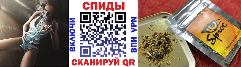 БУТИРАТ жидкий экстази  Алагир 