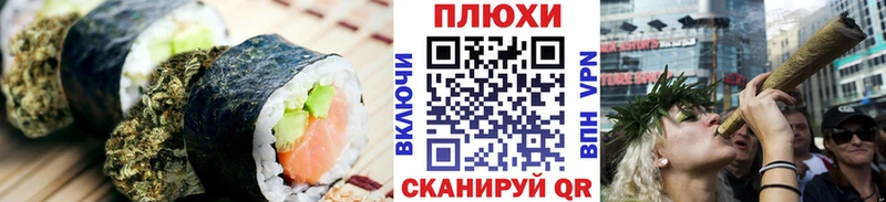 KRAKEN как войти  Алагир  Еда ТГК конопля 