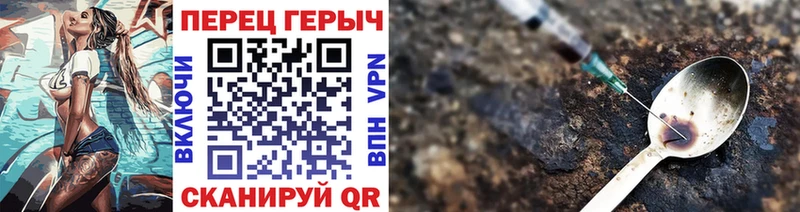 Героин Афган  Алагир 