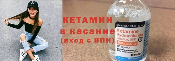 бошки Инсар