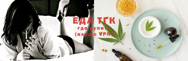 герыч Горняк