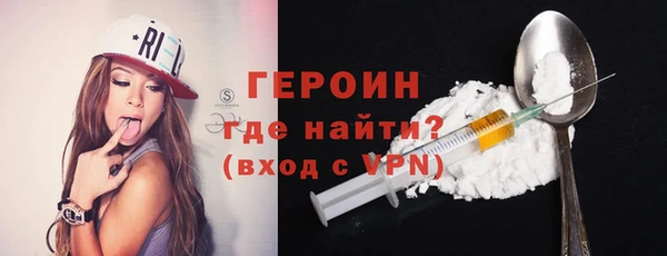 скорость Иннополис