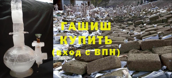 экстази Абинск