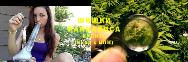 экстази Абинск