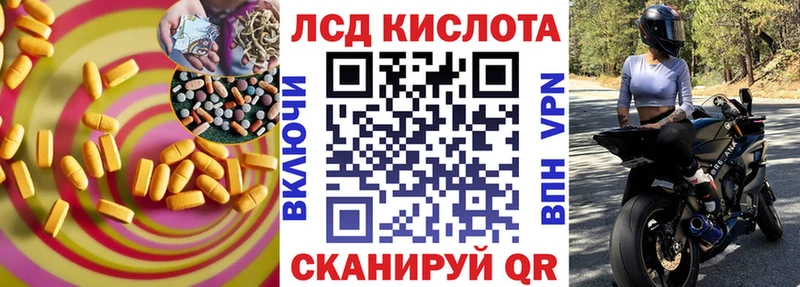 продажа наркотиков  Алагир  Лсд 25 экстази ecstasy 