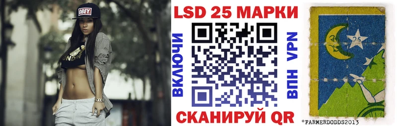 Марки NBOMe 1,5мг  ссылка на мегу рабочий сайт  Алагир 
