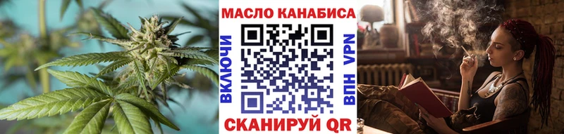где купить   Алагир  Дистиллят ТГК гашишное масло 